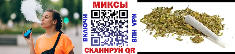 Бутират буратино  где купить наркотик  Острогожск 