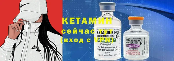 марихуана Майский