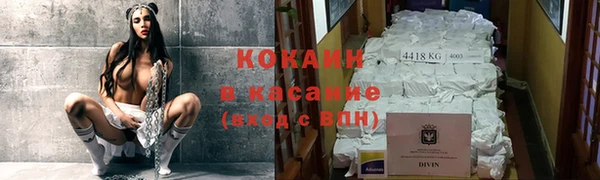 mdpv Магадан