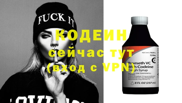 амф Медногорск