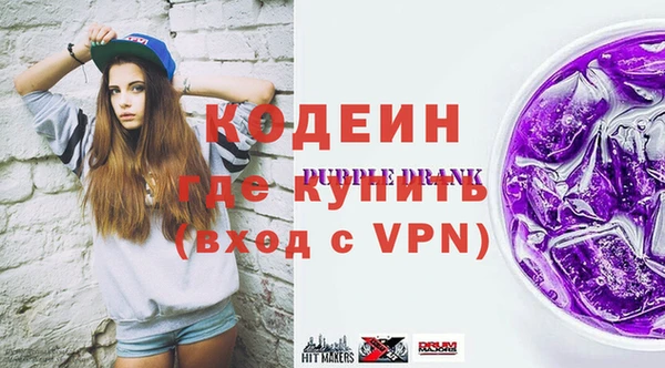 гидропоника Мегион