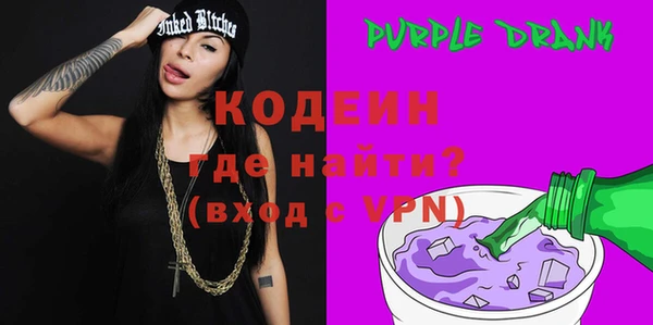гидропоника Мегион