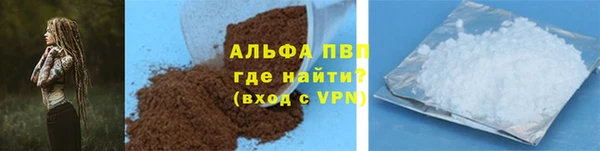 МДМА Медвежьегорск
