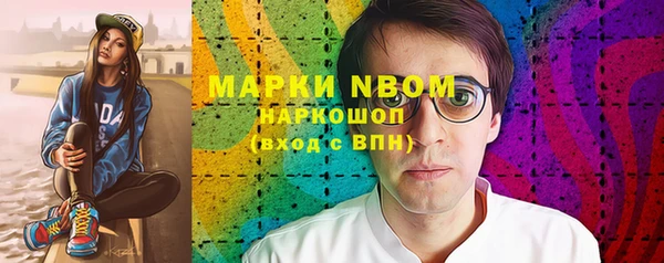 гидропоника Мегион