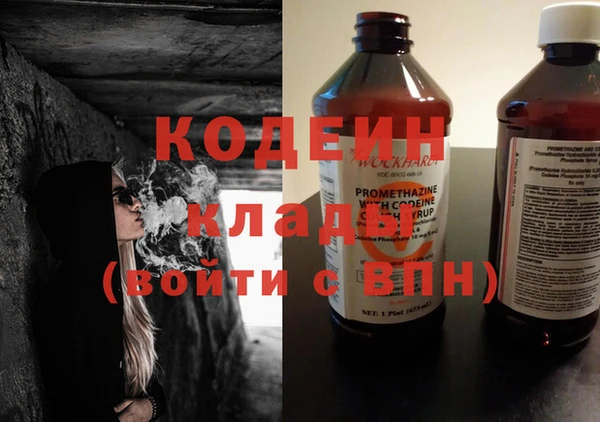 МДМА Медвежьегорск
