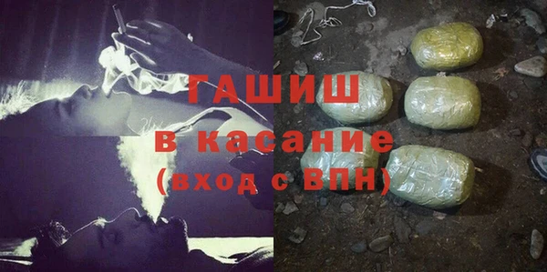 гидропоника Мегион