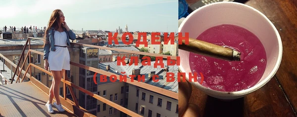 гидропоника Мегион