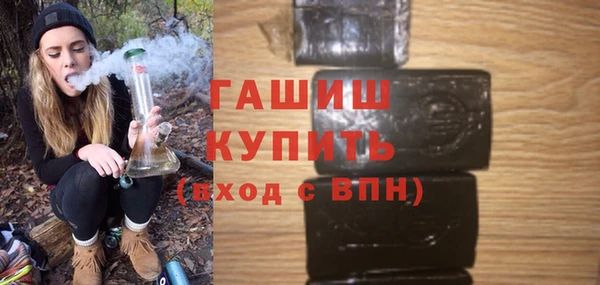 гидропоника Мегион