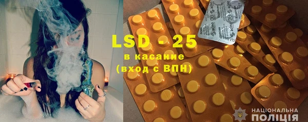 гидропоника Мегион