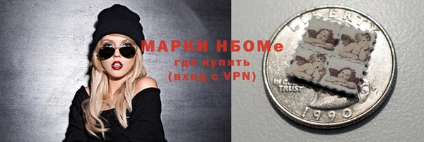 гидропоника Мегион