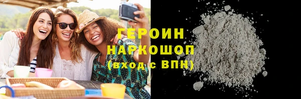 МДМА Медвежьегорск