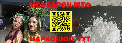 каннабис Ирбит