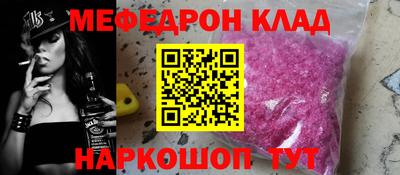 каннабис Ирбит
