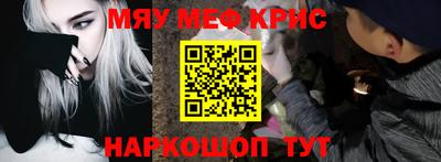 каннабис Ирбит