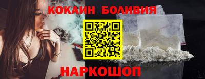 мефедрон VHQ Балашиха