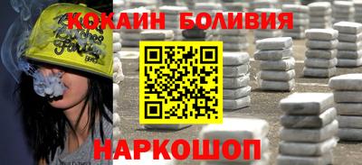 мефедрон VHQ Балашиха