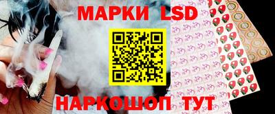 мяу мяу мука Изобильный