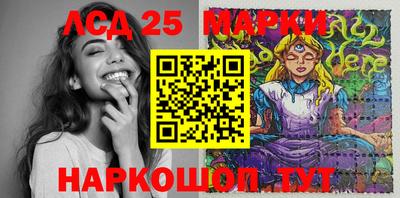каннабис Ирбит