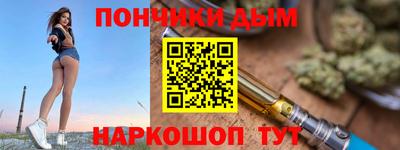 мефедрон VHQ Балашиха