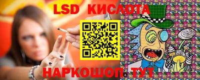 мефедрон Ипатово