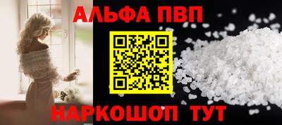 каннабис Ирбит