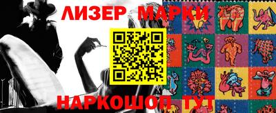 каннабис Ирбит