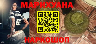 мефедрон VHQ Балашиха