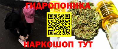 мефедрон VHQ Балашиха