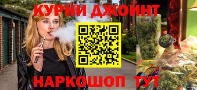 мяу мяу мука Изобильный