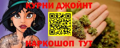 мяу мяу мука Изобильный