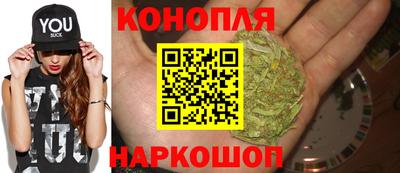 мяу мяу мука Изобильный