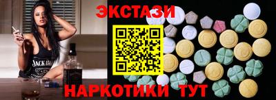 ГАЛЛЮЦИНОГЕННЫЕ ГРИБЫ Кимры