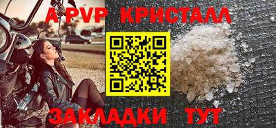 каннабис Ирбит