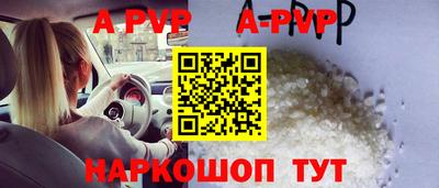 каннабис Ирбит