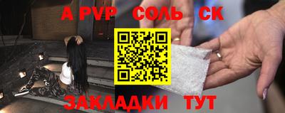 каннабис Ирбит