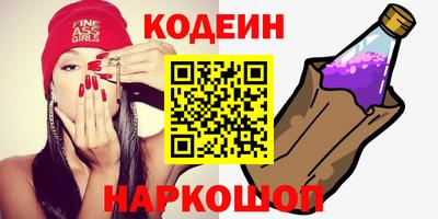 мефедрон VHQ Балашиха