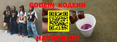 каннабис Ирбит