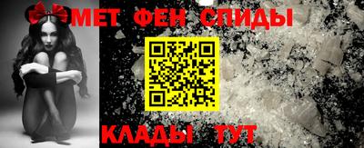 каннабис Ирбит