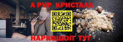каннабис Ирбит