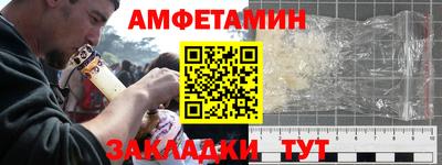 каннабис Ирбит