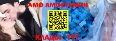 мефедрон VHQ Балашиха