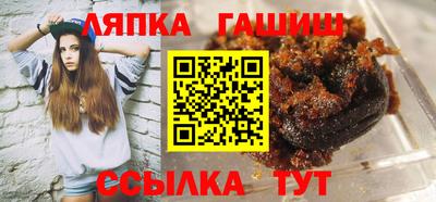 твердый Кингисепп