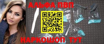 каннабис Ирбит