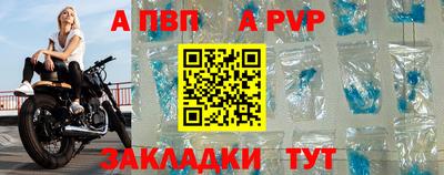 каннабис Ирбит