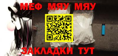 кокаин колумбия Кинель