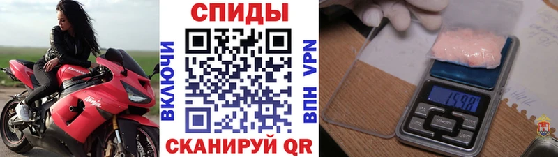 МЕГА сайт  мориарти официальный сайт  Метамфетамин Декстрометамфетамин 99.9%  Острогожск 
