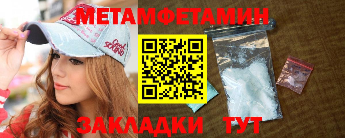 Гашиш  Вход с VPN  Каннабис  A PVP СОЛЬ   MDMA  Острогожск  Мефедрон кристаллы  КОКАИН 